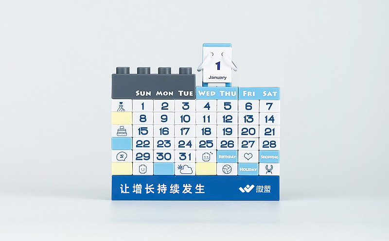 企业伴手礼设计（图ZMzg5NTYyMTAw） - 包装 - 站酷设计师00ooo0o原创素材 - 站酷ZCOOL