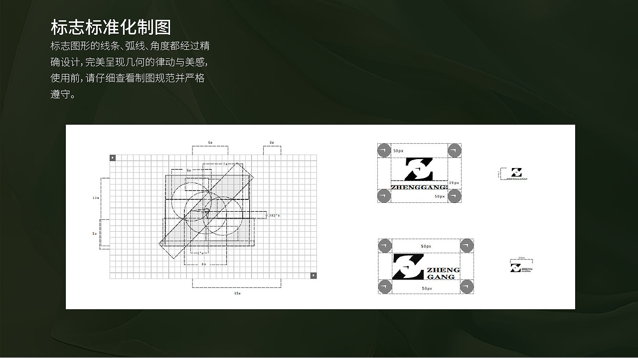 个人作品集（图ZMzg5NTYyNjM2） - 电商 - 站酷设计师梁德存原创素材 - 站酷ZCOOL