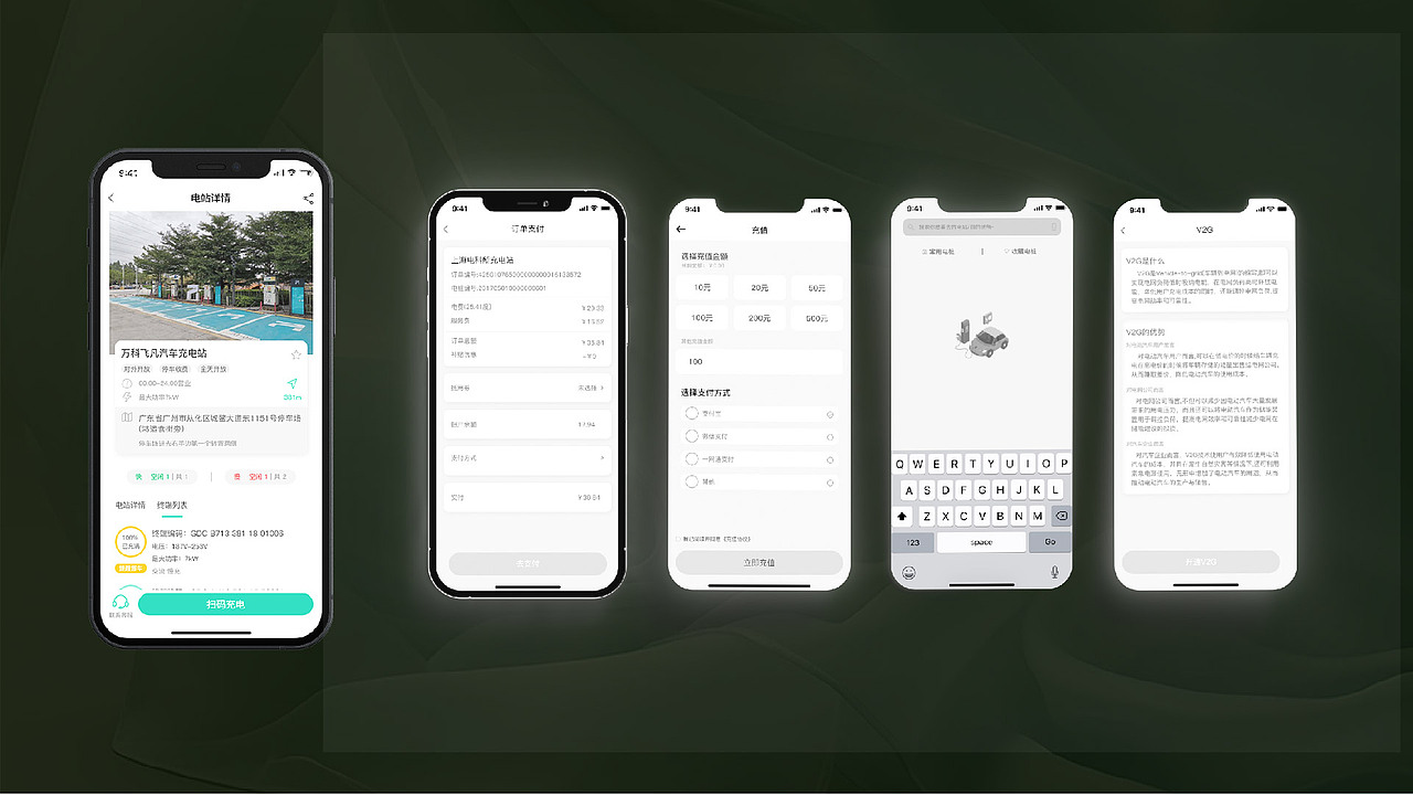 个人作品集（图ZMzg5NTYyNjU2） - 电商 - 站酷设计师梁德存原创素材 - 站酷ZCOOL