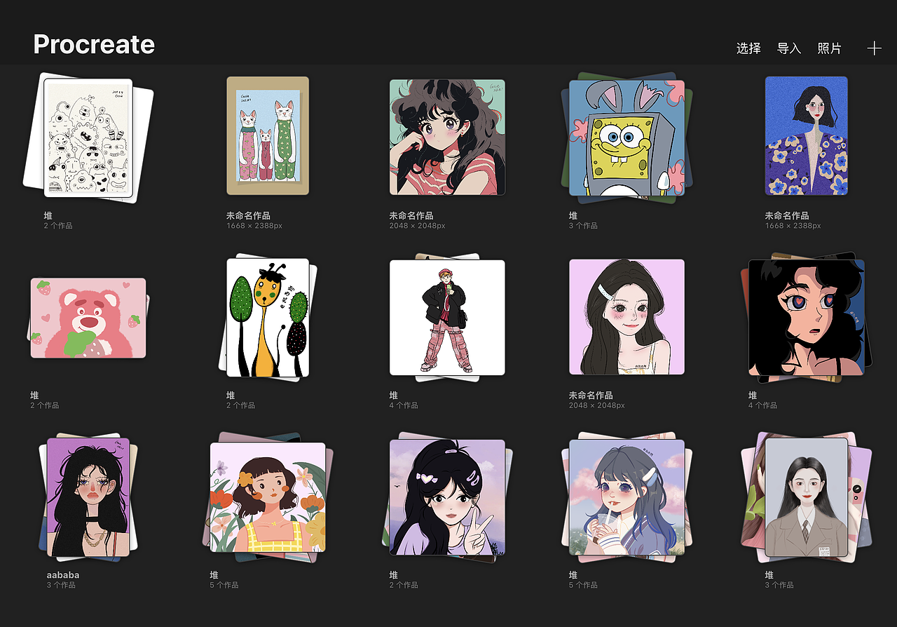 一些业余手绘作品