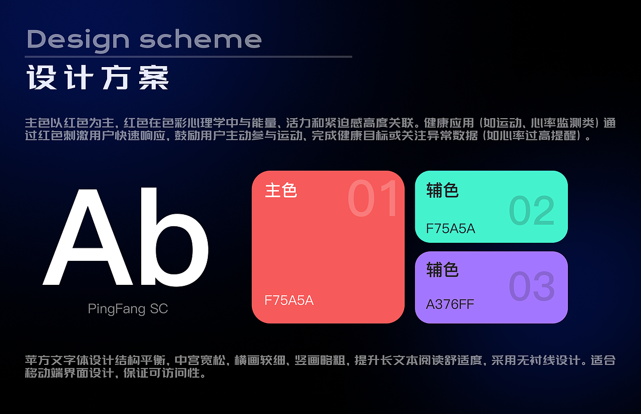 2025作品集（图ZMzg5NTY1MDY4） - 软件界面 - 站酷设计师山西陈醋喝不了原创素材 - 站酷ZCOOL