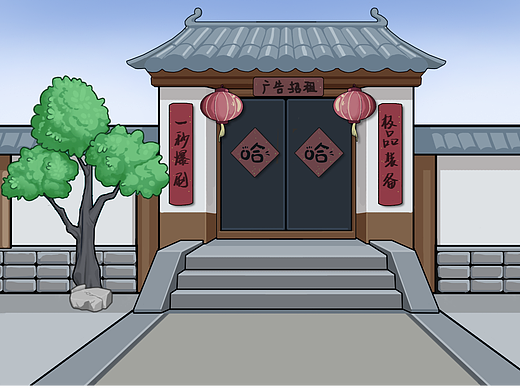 中国风场景室内室外