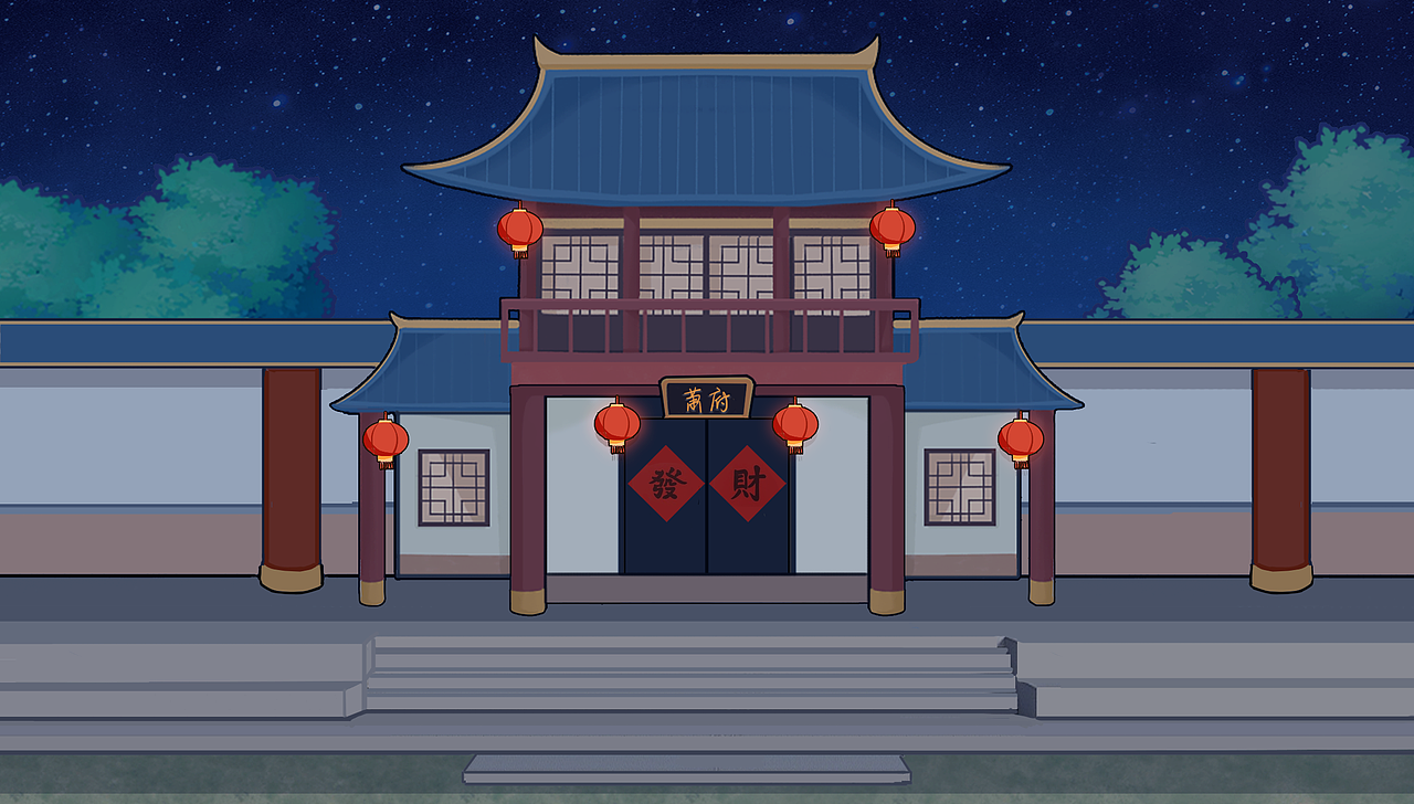 中国风场景室内室外（图ZMzg5NTY1NDQw） - 其他动漫 - 站酷设计师什么不吃饭嗨原创素材 - 站酷ZCOOL