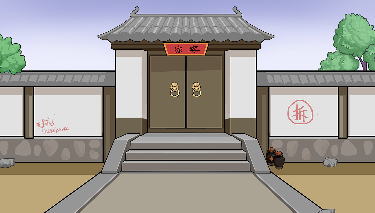中国风场景室内室外（图ZMzg5NTY1Mzk2） - 其他动漫 - 站酷设计师什么不吃饭嗨原创素材 - 站酷ZCOOL