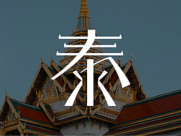 天LOGO VI
