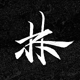 linklin2010的头像