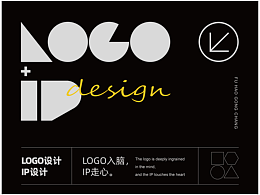 LOGO + IP设计