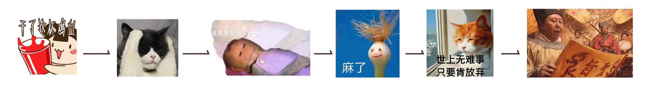 当时确定大方向后找了很多参考,有一开始的原始夸父——融入神话特征——到后面的现代跨赋——赛博朋克ai风格的夸父都尝试了一遍,2d——3d——写实风格也都出了不少的方案,其中每个方案都参考了多个ip方案和同行的ip特征去修改和调整,这里中间的制作思考和细节就不展开说明了,中间掰扯了很多稿,这里就大概展示了。