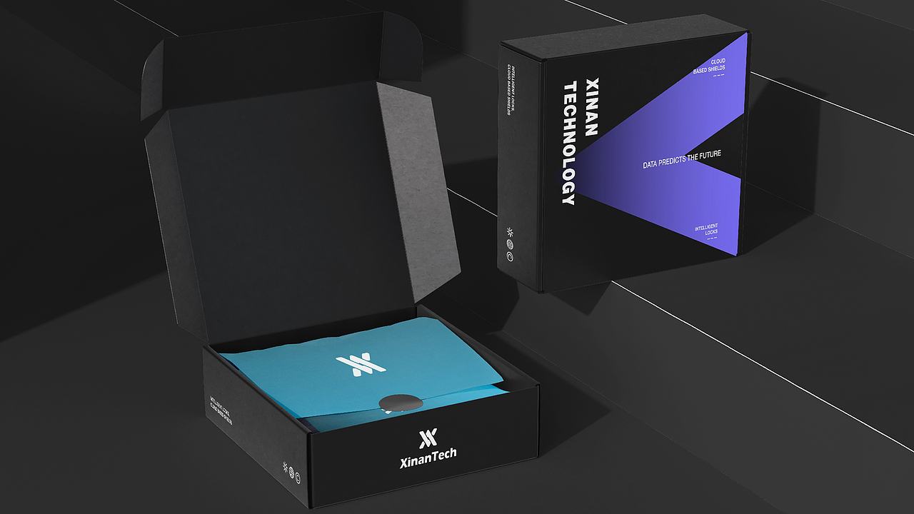 <信安智能>品牌设计提案 | IT科技类品牌视觉