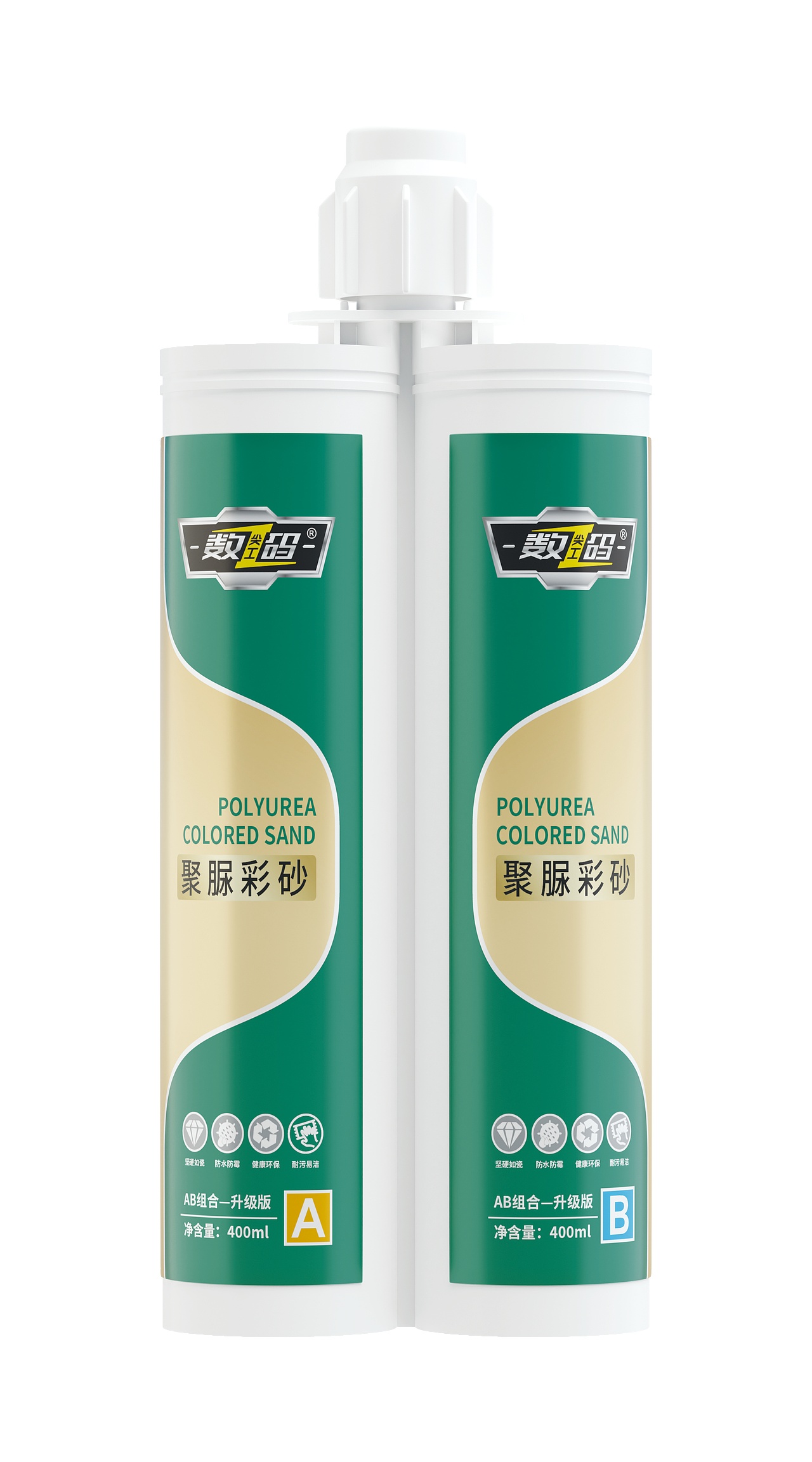 美缝剂、聚脲美缝剂、碳环美缝剂（图ZMzg5NTcyNDA4） - 其他工业/产品 - 站酷设计师maza666原创素材 - 站酷ZCOOL