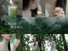 品牌