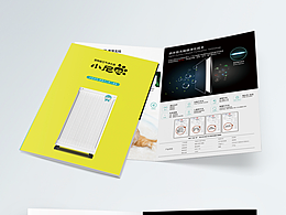 《折頁》設(shè)計合集