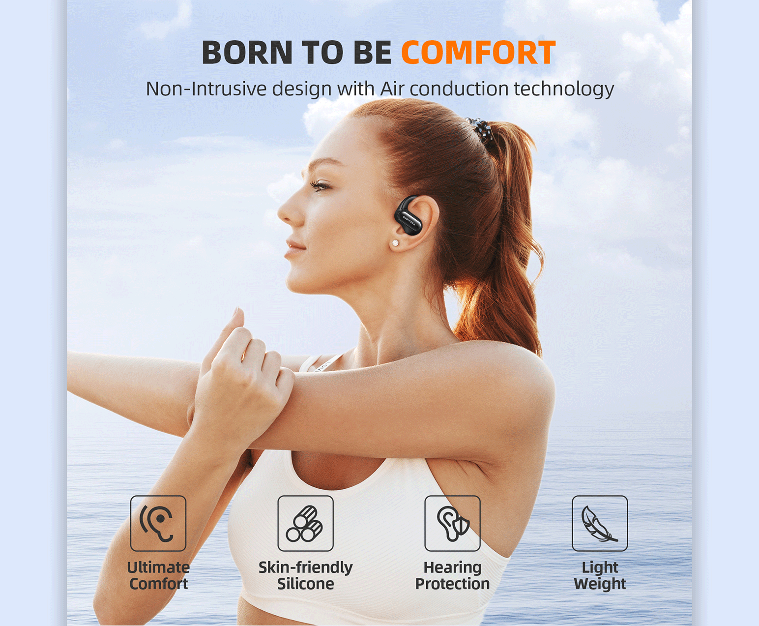 亚马逊详情设计 电商设计 主图A+