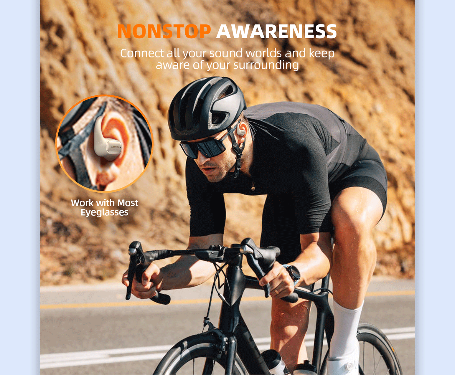 亚马逊详情设计 电商设计 主图A+