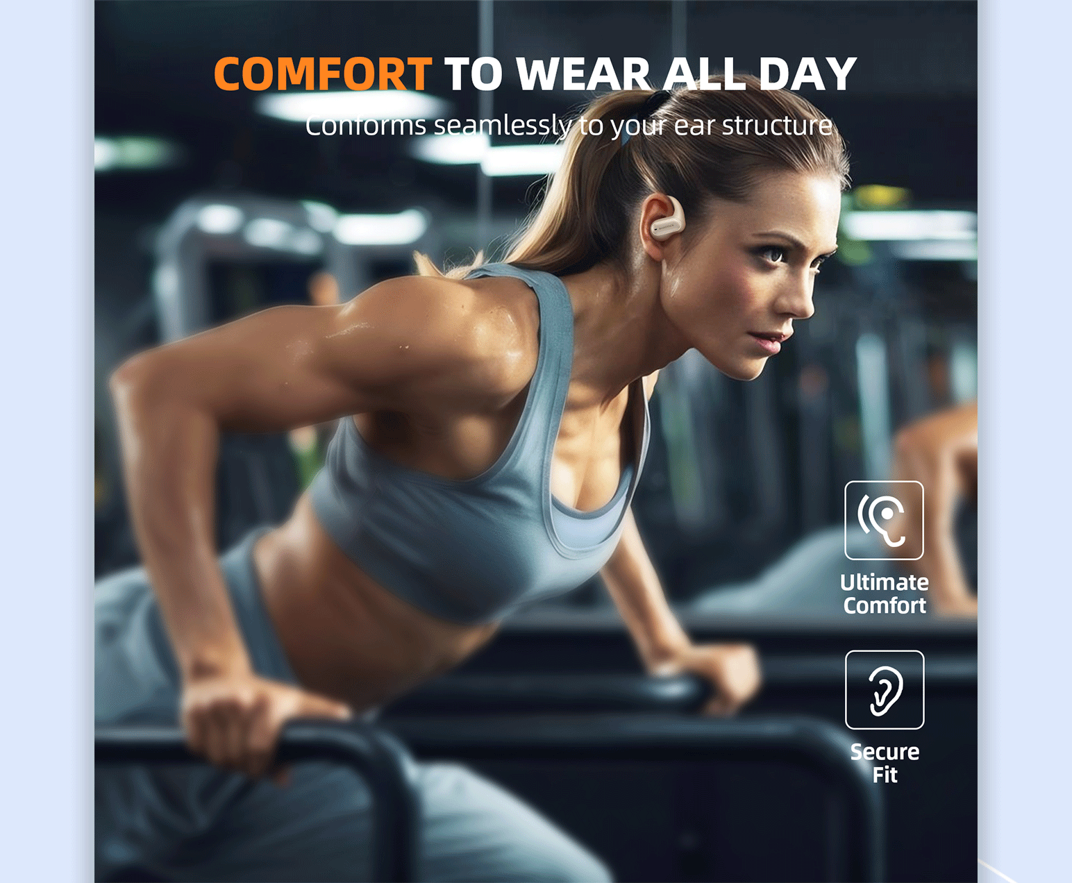 亚马逊详情设计 电商设计 主图A+