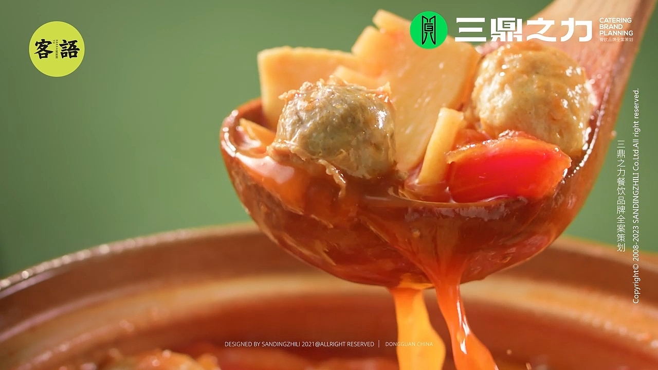 菜品视频|客语·春季本味食材（图ZMzg5NTc4NzU2） - 宣传片 - 站酷设计师三鼎之力影视部原创素材 - 站酷ZCOOL