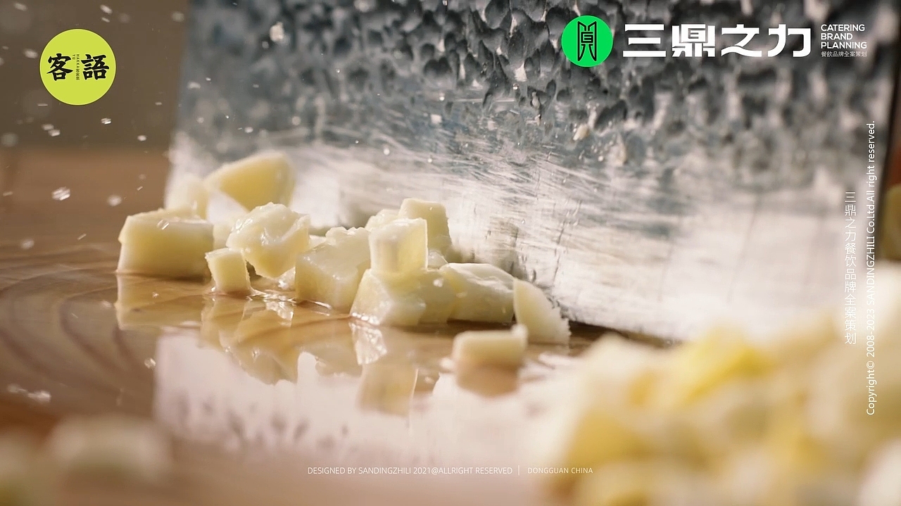 菜品视频|客语·春季本味食材（图ZMzg5NTc4NzQ0） - 宣传片 - 站酷设计师三鼎之力影视部原创素材 - 站酷ZCOOL