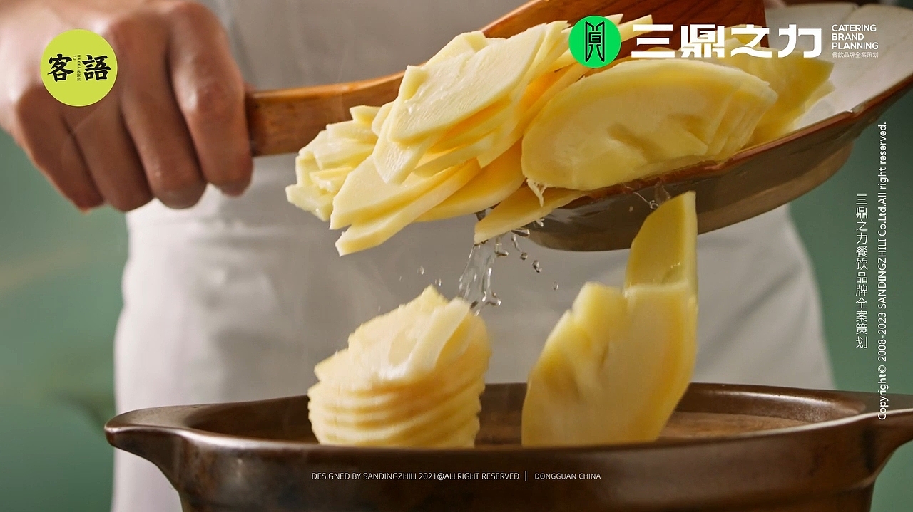菜品视频|客语·春季本味食材（图ZMzg5NTc4NzUy） - 宣传片 - 站酷设计师三鼎之力影视部原创素材 - 站酷ZCOOL
