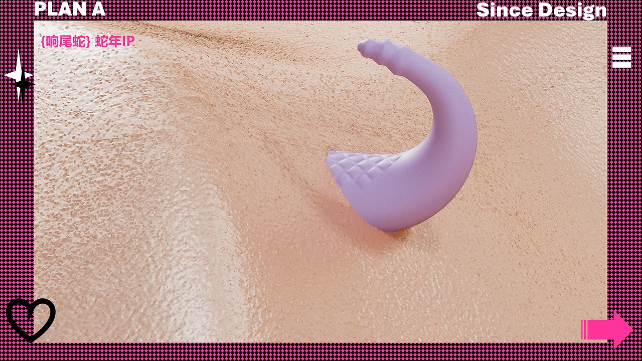 成人玩具（跳蛋）設(shè)計(jì)（圖ZMzg5NTgxMzk2） - 玩具 - 站酷設(shè)計(jì)師葉綠素工業(yè)設(shè)計(jì)原創(chuàng)素材 - 站酷ZCOOL