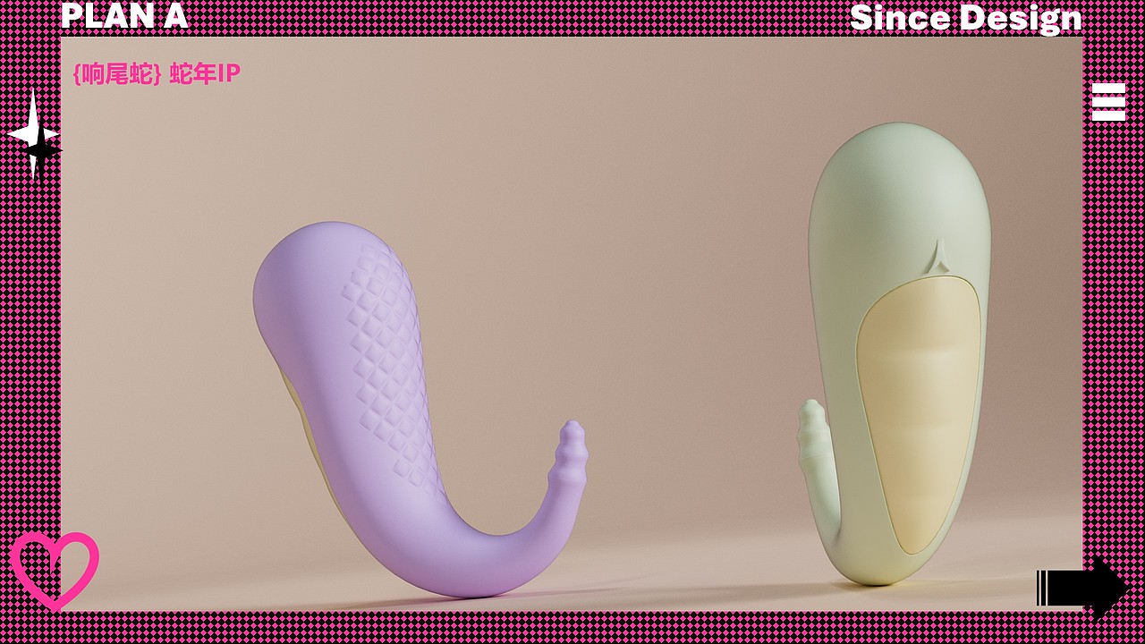 成人玩具（跳蛋）設(shè)計(jì)（圖ZMzg5NTgxMzg4） - 玩具 - 站酷設(shè)計(jì)師葉綠素工業(yè)設(shè)計(jì)原創(chuàng)素材 - 站酷ZCOOL