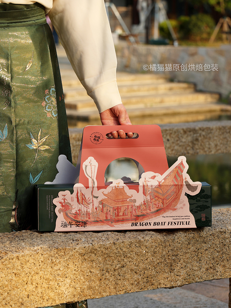 端午龙舟X橘猫原创手绘粽子包装盒设计国风