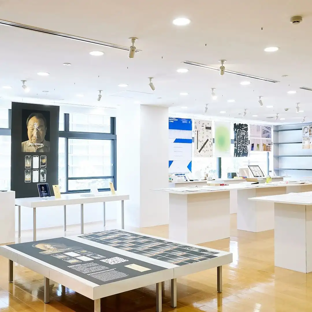 爱奇艺发布15周年特别头像，网友：像土豆和芒果的孩子（图ZMTUwNzM3MzY=） - 资讯 - 站酷设计师站酷资讯原创素材 - 站酷ZCOOL