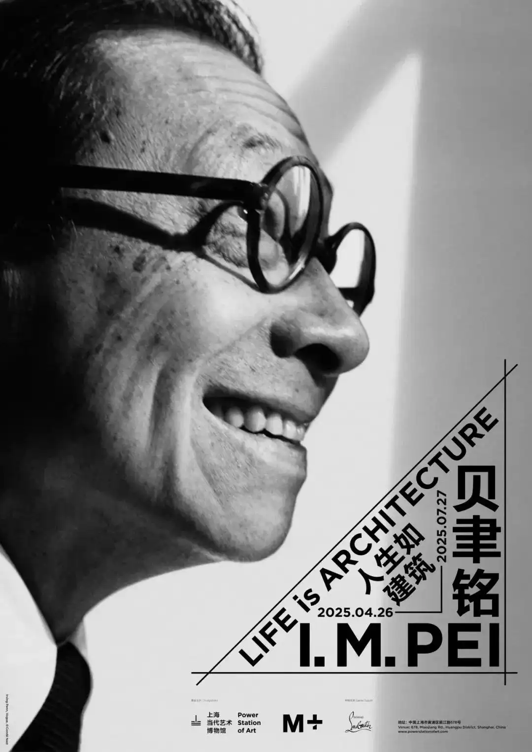 爱奇艺发布15周年特别头像，网友：像土豆和芒果的孩子（图ZMTUwNzM3NDQ=） - 资讯 - 站酷设计师站酷资讯原创素材 - 站酷ZCOOL