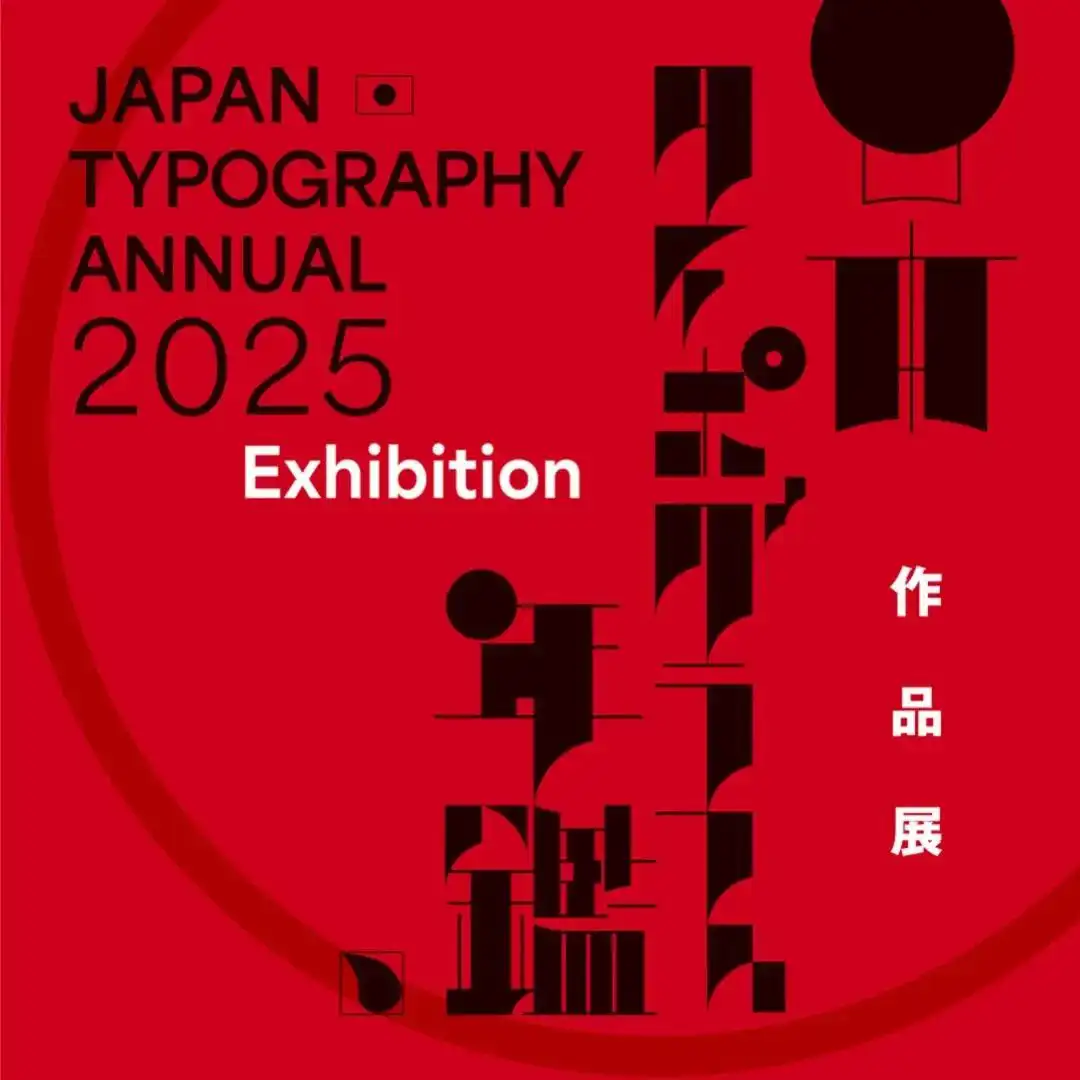 爱奇艺发布15周年特别头像，网友：像土豆和芒果的孩子（图ZMTUwNzM3MzI=） - 资讯 - 站酷设计师站酷资讯原创素材 - 站酷ZCOOL