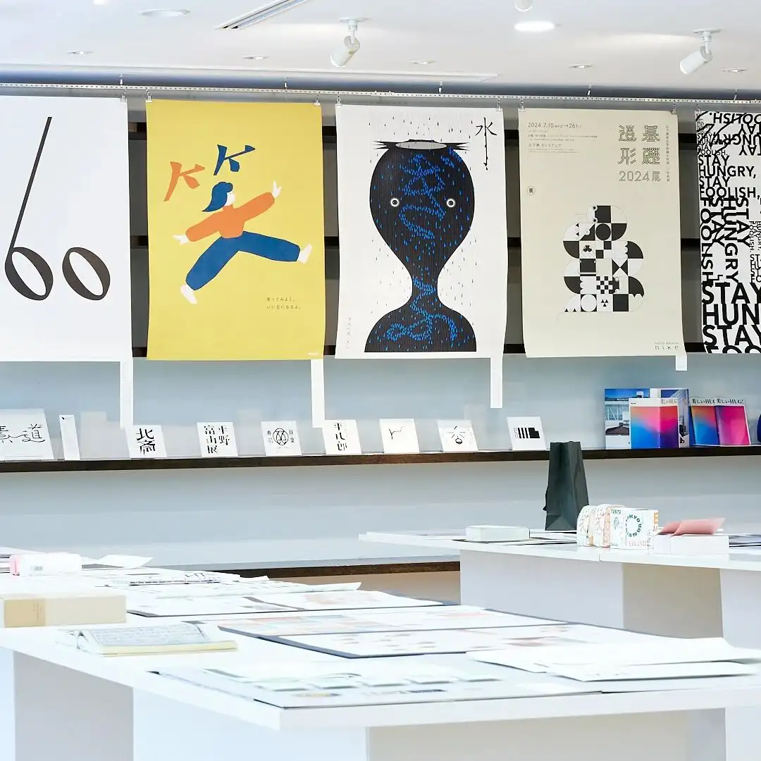 爱奇艺发布15周年特别头像，网友：像土豆和芒果的孩子（图ZMTUwNzM3NDA=） - 资讯 - 站酷设计师站酷资讯原创素材 - 站酷ZCOOL