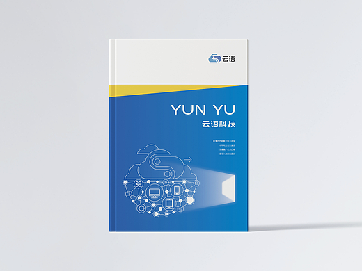 画册案例|极简不简单!高级感直接拉满✨