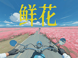 抽象