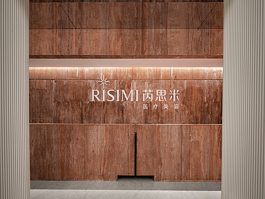 芮思米医疗美容·国金店｜MOOTHAN. DESIGN