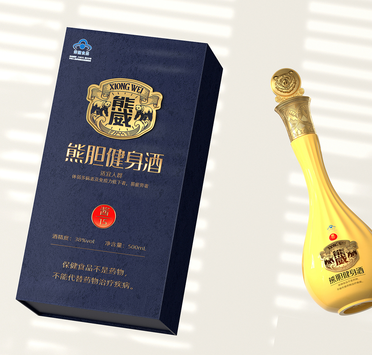 熊胆健身酒(免疫调节·抗疲劳)&火麒麟品牌