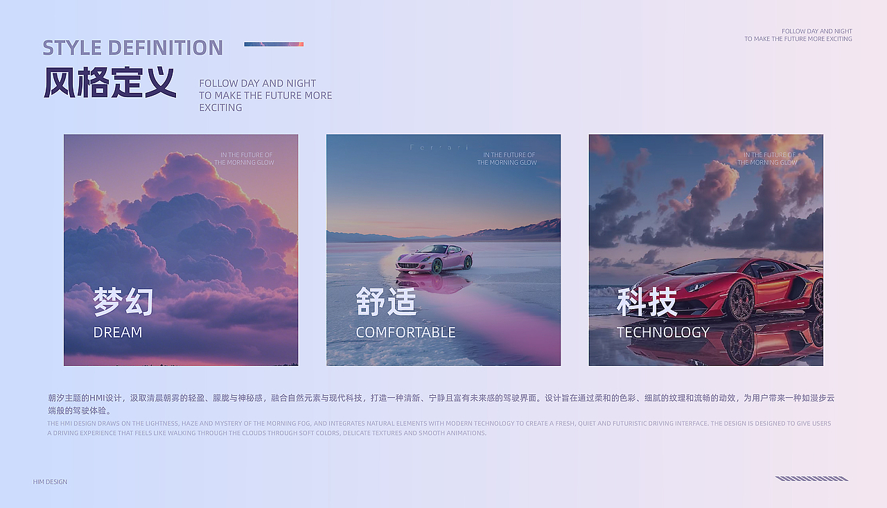 武汉纺织大学丨视觉传达丨大三丨周同学丨向量设计（图ZMzg5NTg4NzA4） - APP界面 - 站酷设计师武汉向量设计原创素材 - 站酷ZCOOL