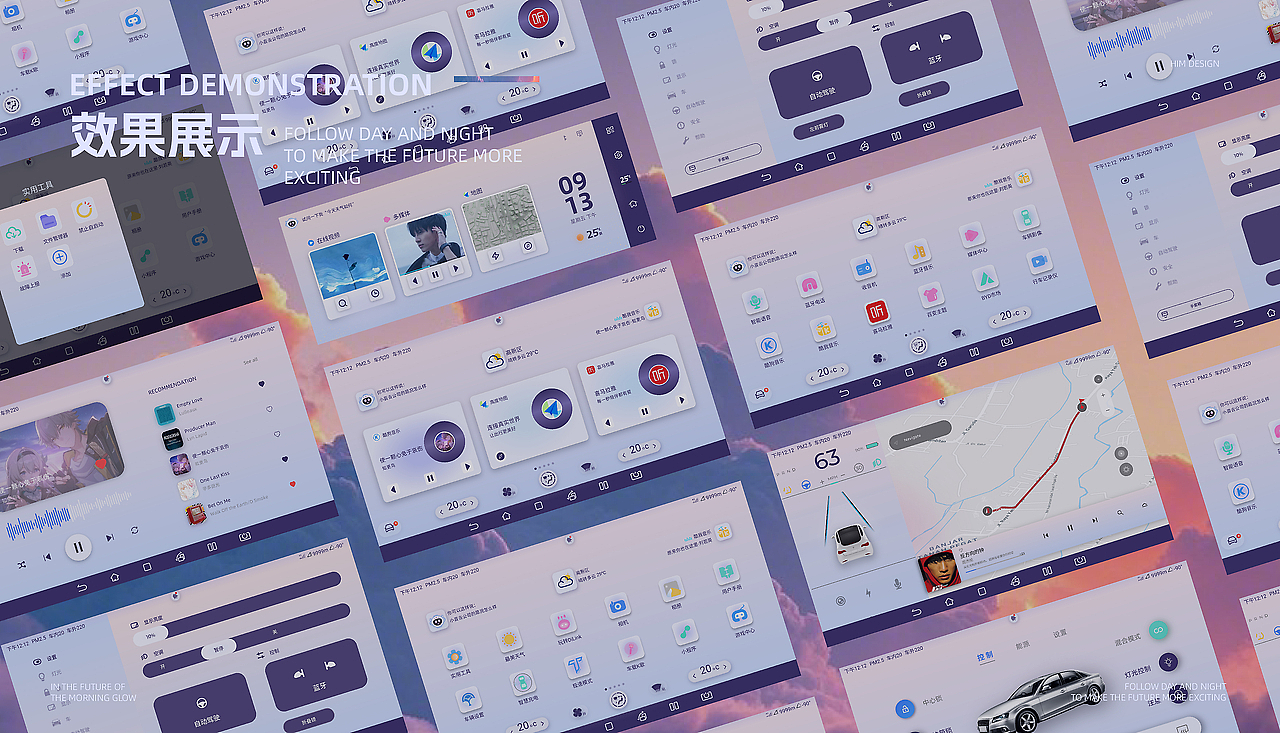 武汉纺织大学丨视觉传达丨大三丨周同学丨向量设计（图ZMzg5NTg4NzY0） - APP界面 - 站酷设计师武汉向量设计原创素材 - 站酷ZCOOL