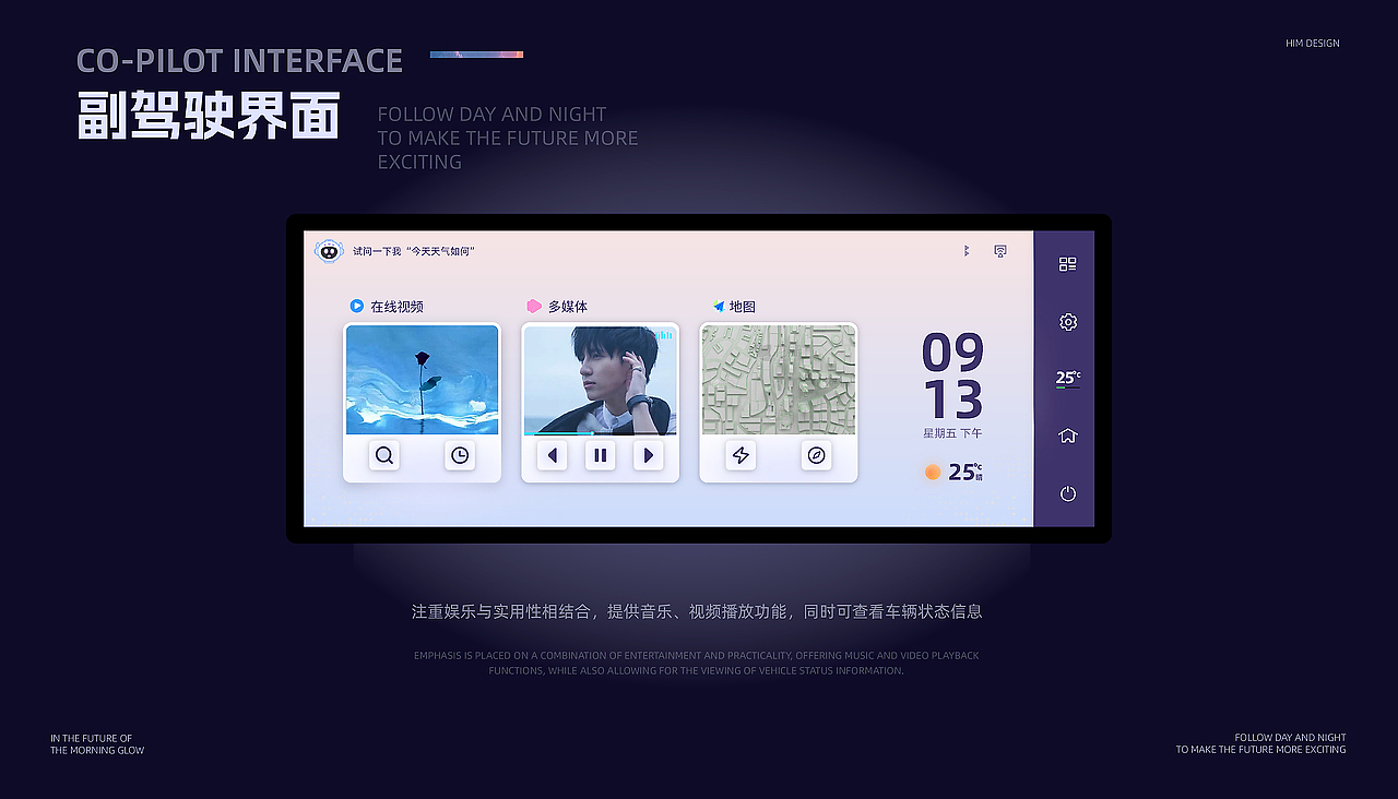 武汉纺织大学丨视觉传达丨大三丨周同学丨向量设计（图ZMzg5NTg4NzU2） - APP界面 - 站酷设计师武汉向量设计原创素材 - 站酷ZCOOL