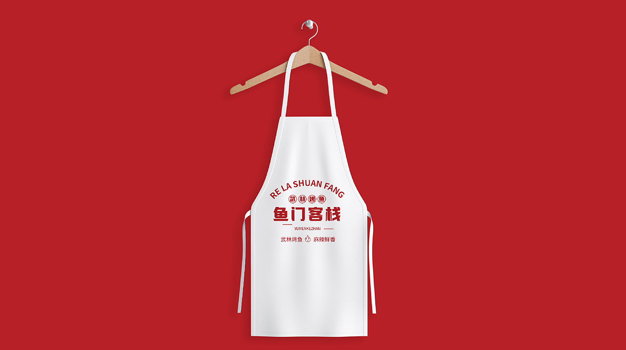 鱼门客栈品牌设计/logo设计/IP设计/表情延展