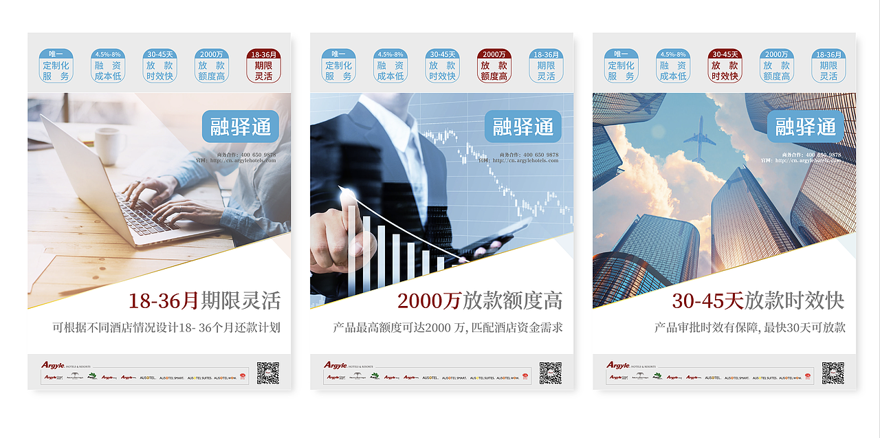 海报2021（图ZMzg5NTkxMTA4） - 海报 - 站酷设计师yf49949原创素材 - 站酷ZCOOL