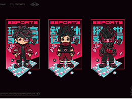 電競品牌設(shè)計