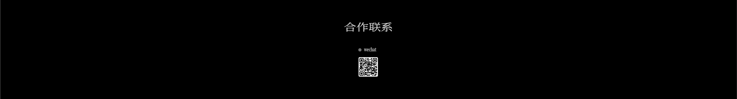 rinnning苏打的个人主页（封面预览） - 主页封面设置 - 站酷设计师rinnning苏打原创素材 - 站酷ZCOOL