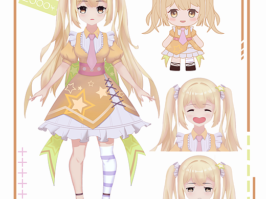 live2d立绘（个人主页-ZNzE4MDcxMjQ=） - 单幅漫画 - 站酷设计师水宝啊宝原创素材 - 站酷ZCOOL