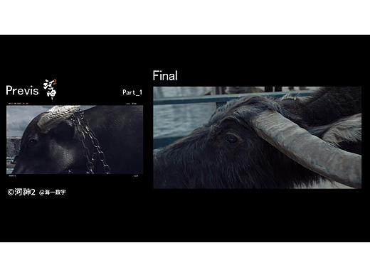 河神2 影视 动态分镜头 预演 作品 #Previs #CGI