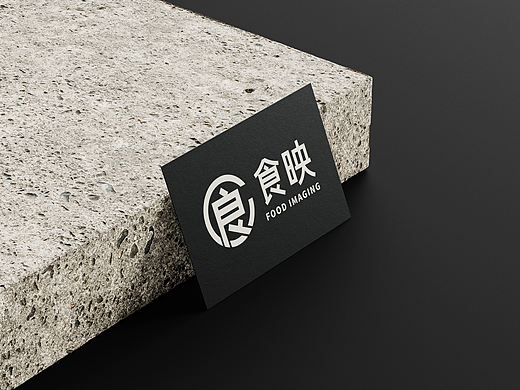 品牌VI | 最近做的logo与VI