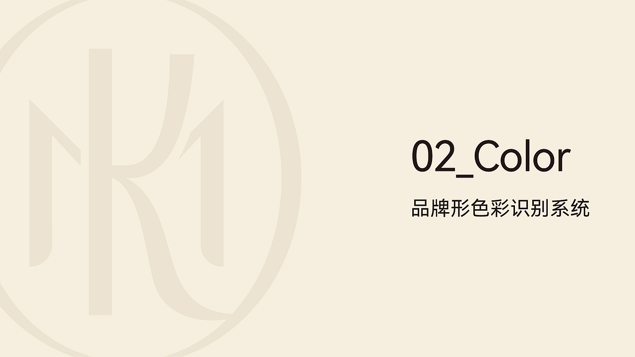 KEMAN品牌VI视觉全案