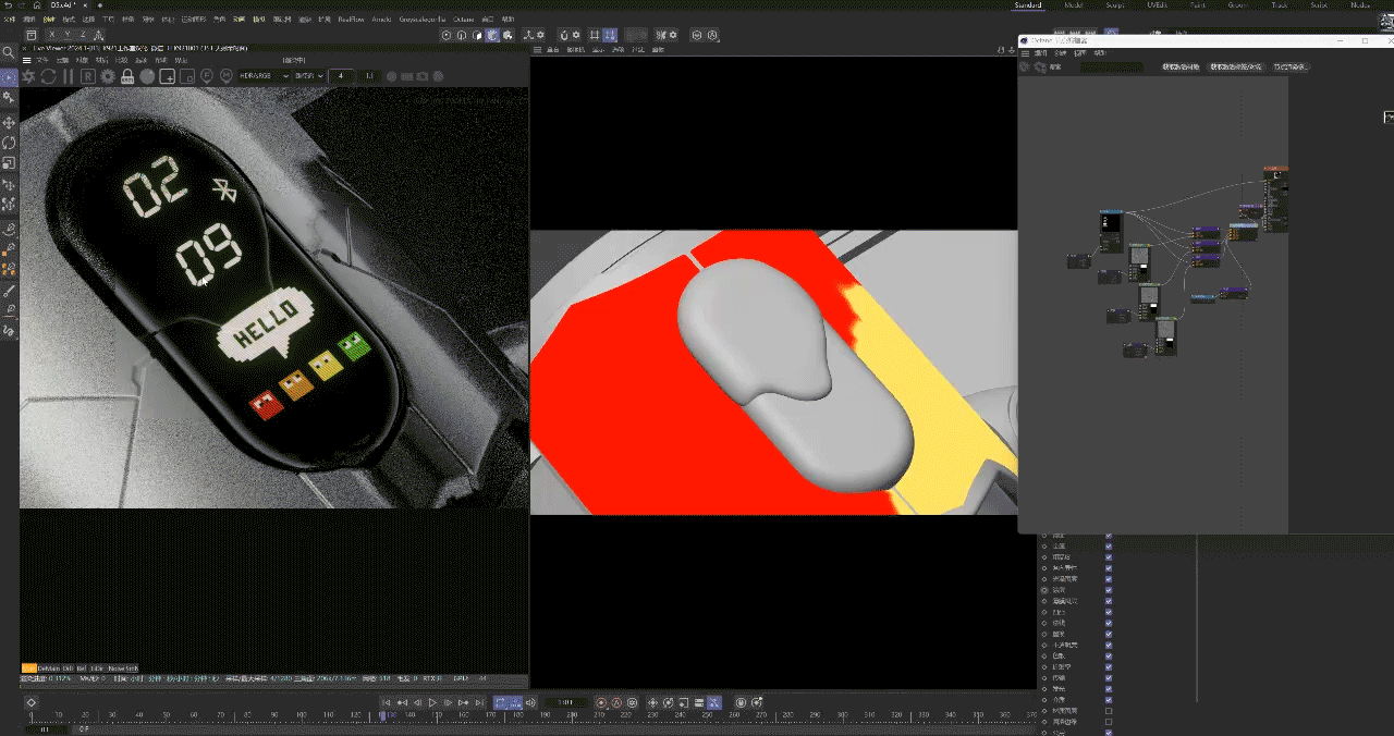 潮玩动画渲染（图ZMzg5NTk3NjQ0） - 动画/影视 - 站酷设计师阿祥的秘密基地原创素材 - 站酷ZCOOL