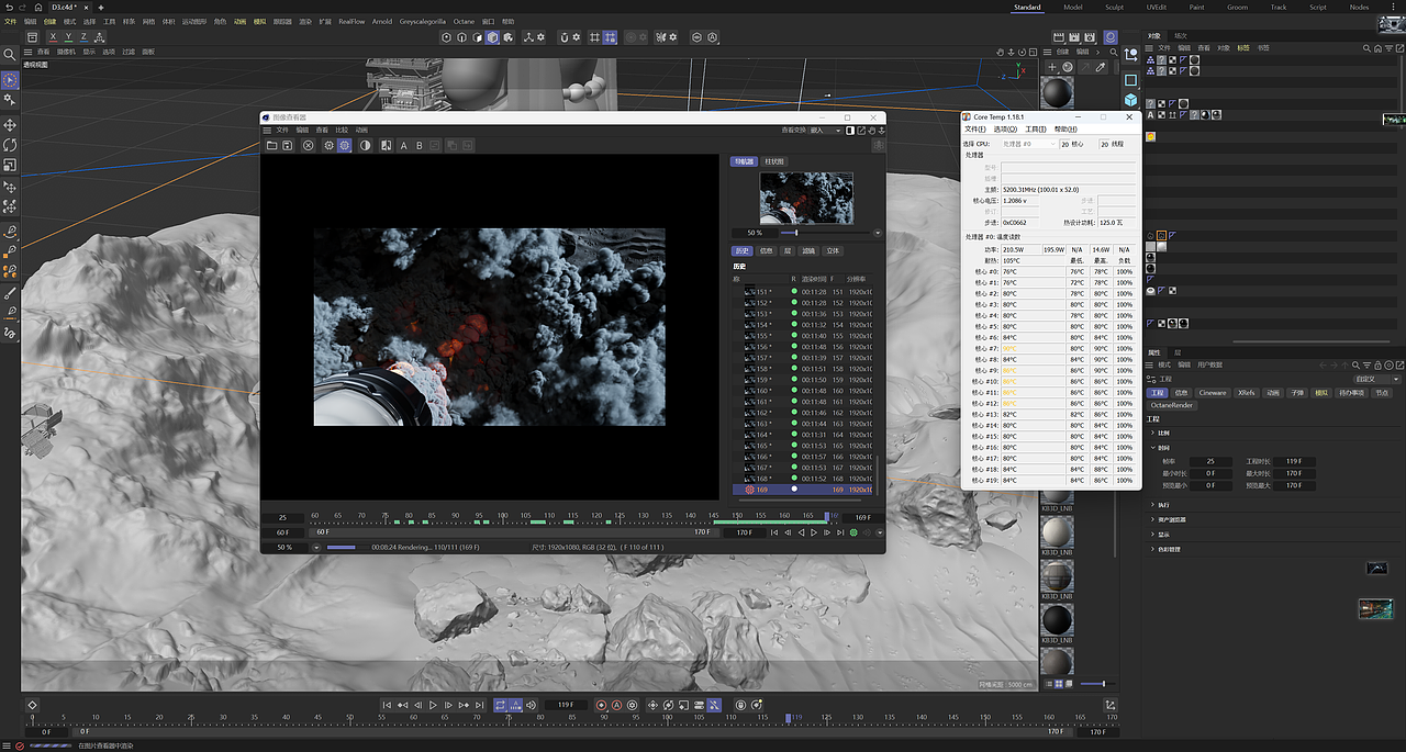 潮玩动画渲染（图ZMzg5NTk3Nzcy） - 动画/影视 - 站酷设计师阿祥的秘密基地原创素材 - 站酷ZCOOL
