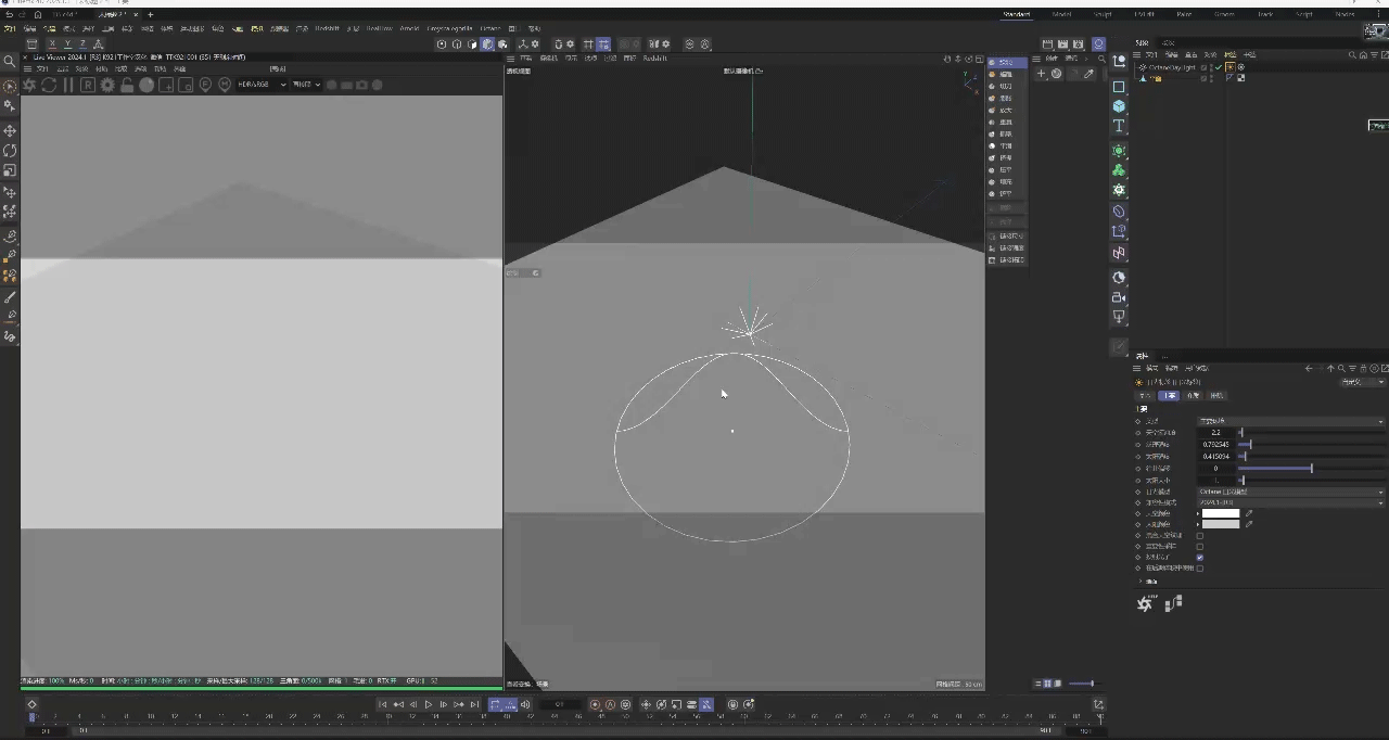 潮玩动画渲染（图ZMzg5NTk4MTY4） - 动画/影视 - 站酷设计师阿祥的秘密基地原创素材 - 站酷ZCOOL