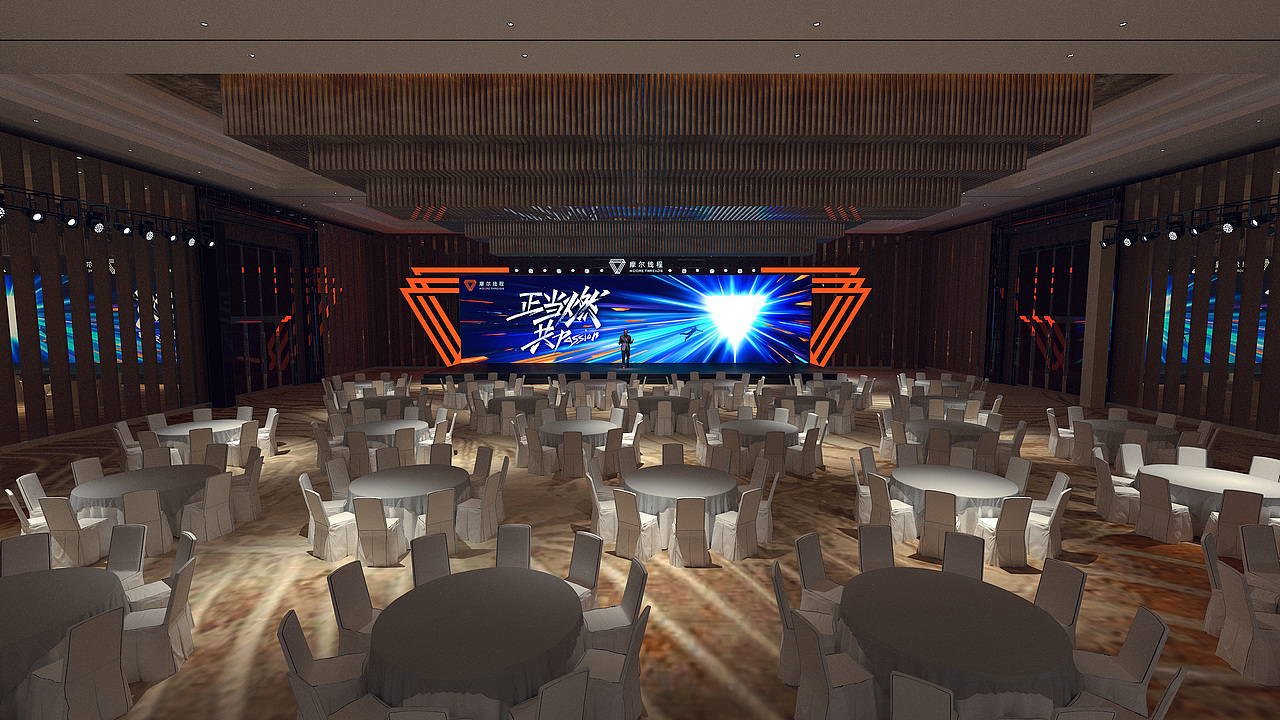 品牌年会（图ZMzg5NTk4MTc2） - 舞台美术 - 站酷设计师热心市民柳还行原创素材 - 站酷ZCOOL