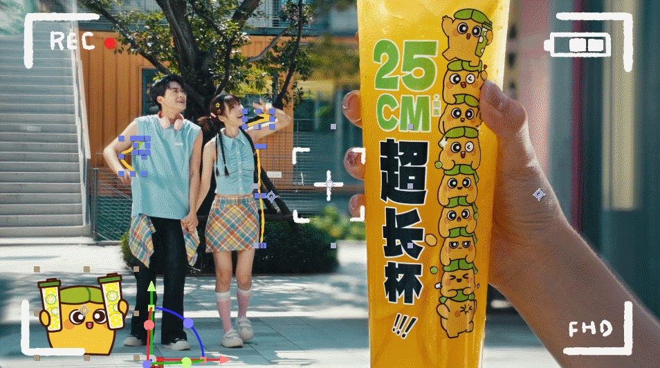 快乐番薯动画包装花絮