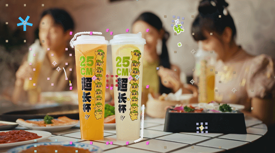 快乐番薯动画包装花絮